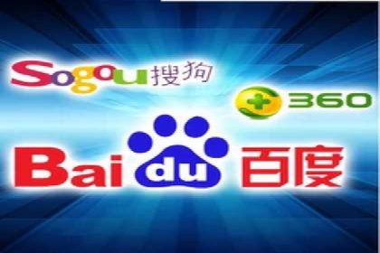 百度竞价包年服务：精准定位目标客户